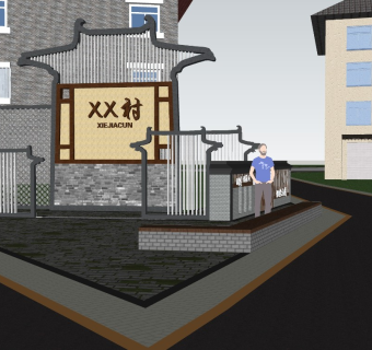 美丽乡村新中式村标5sketchup模型下载